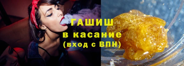 кокаин колумбия Одинцово