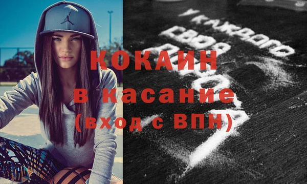 гидропоника Домодедово