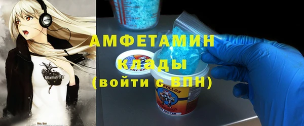гидропоника Домодедово