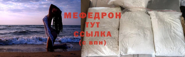 гидропоника Домодедово