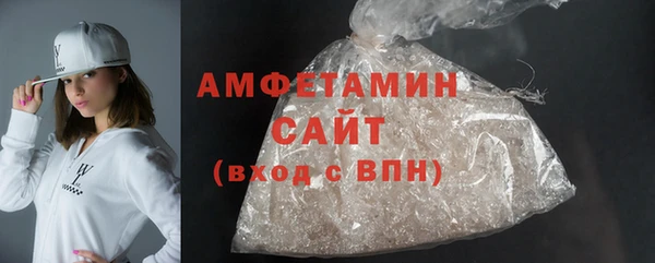 mdma Елабуга