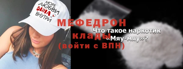 гидропоника Домодедово