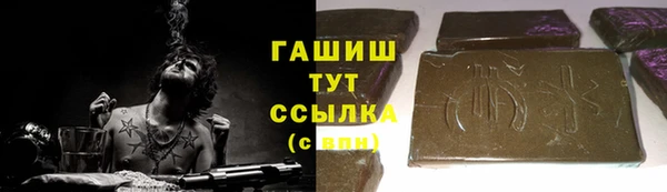 кокаин колумбия Одинцово