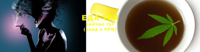 МДМА Новый Уренгой