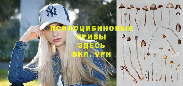 мефедрон мука Березники