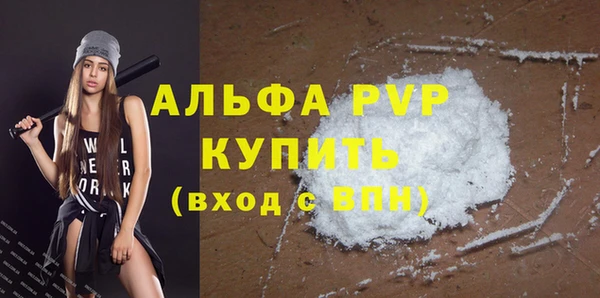 ГАЛЛЮЦИНОГЕННЫЕ ГРИБЫ Орехово-Зуево