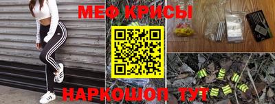 Альфа ПВП Балаково