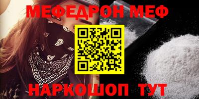 мдпв Апрелевка