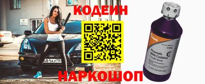 а пвп мука Балашиха