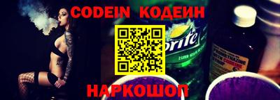 Альфа ПВП Балаково