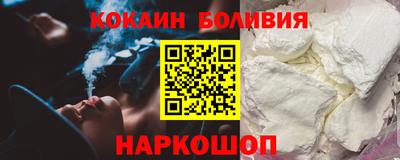 а пвп мука Балашиха