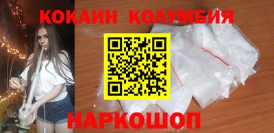 а пвп мука Балашиха