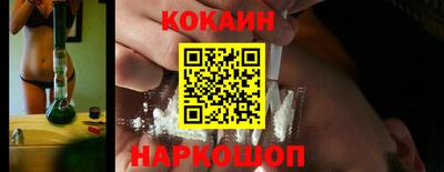 а пвп мука Балашиха