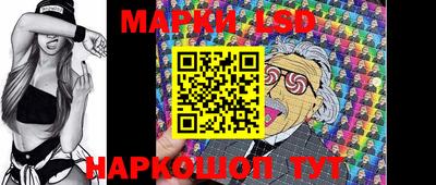 ECSTASY Апшеронск