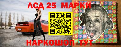 Альфа ПВП Балаково