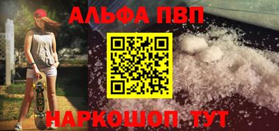 мдпв Апрелевка