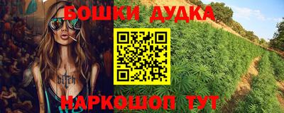 MDMA Premium VHQ Волжский