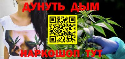 ECSTASY Апшеронск