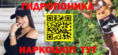 ECSTASY Апшеронск