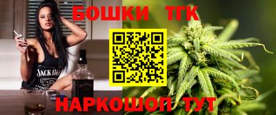 Альфа ПВП Балаково