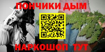 а пвп мука Балашиха