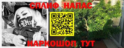 ECSTASY Апшеронск