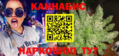 Альфа ПВП Балаково