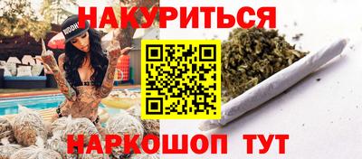 Альфа ПВП Балаково