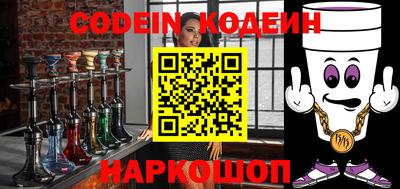 Альфа ПВП Балаково