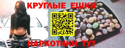 Альфа ПВП Балаково