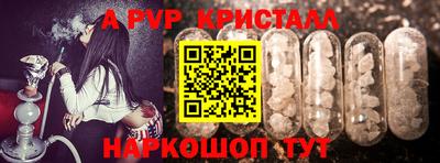 мдпв Апрелевка