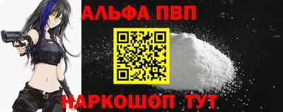 мдпв Апрелевка