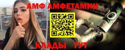 а пвп мука Балашиха