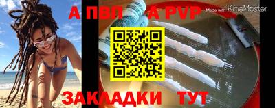 ECSTASY Апшеронск