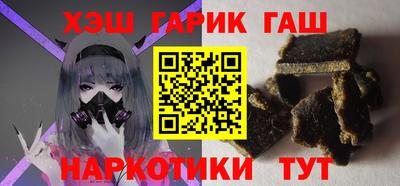 Альфа ПВП Балаково