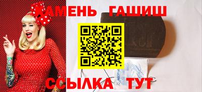 а пвп мука Балашиха