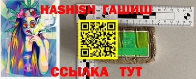 мдпв Апрелевка