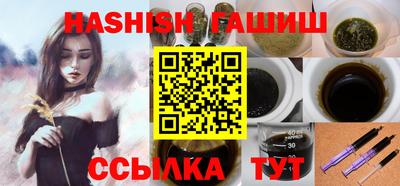 ECSTASY Апшеронск