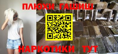 мдпв Апрелевка