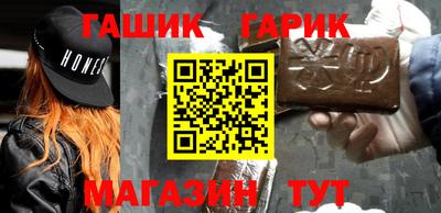 а пвп мука Балашиха