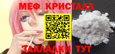 Альфа ПВП Балаково