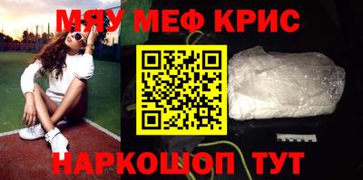 ECSTASY Апшеронск