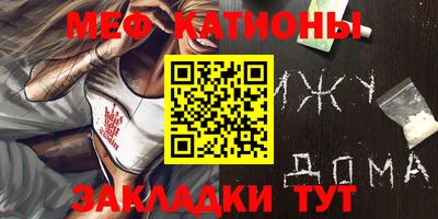 Альфа ПВП Балаково