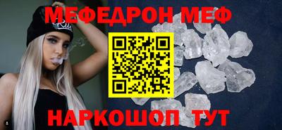 ECSTASY Апшеронск