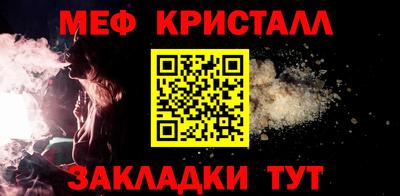 мдпв Апрелевка