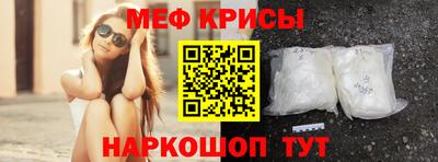 ECSTASY Апшеронск