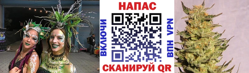 кракен онион  Боровичи  МАРИХУАНА VHQ 